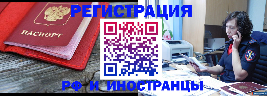 форма 3 в Иваново